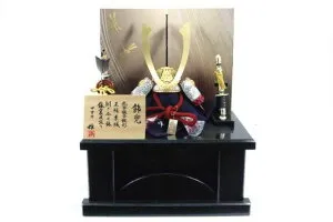 五月人形 雄山作 15号兜収納飾り11-180