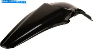 Rear Fender Polisportブラックリアフェンダー8579100003 Polisport Black Rear Fender 8579100003【並行輸入品】