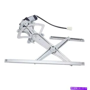 Window Regulator トヨタカローラのモーターを備えたパワーウィンドウレギュレーターフロントドライバーサイド2003-2008 Power Window Regulator Front Driver Side with Motor for Toyota Corolla 2003-2008【並行輸入品