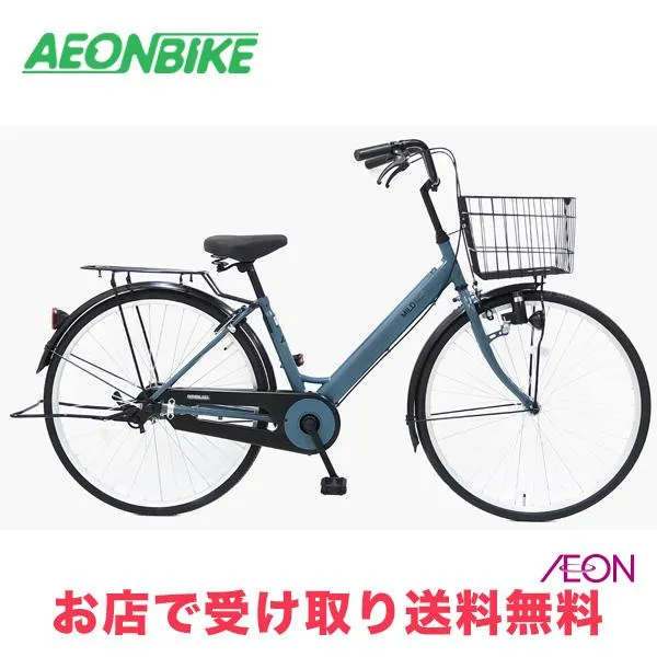 4/25-26 ポイント5倍 丸石サイクル (Maruishi) マイルドV 変速なし 26型 FV26MDM