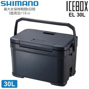 シマノ SHIMANO クーラーボックス 日本製 キャンプ用品 アウトドア アイスボックスEL 30L ICEBOX EL NX-230V チャコール 2026SS cpg 2602wann