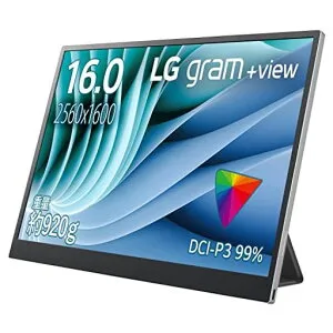 LGgram+viewモバイルモニター/16型、WQXGA(2560x1600)、IPS/16:10/IPSパネル/ノングレア/USBType-Cx2(PD45Wまで)/16MR70
