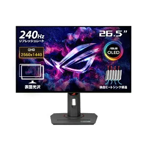 【エントリーで最大全額ポイント還元｜5/6まで】 ASUS｜エイスース ゲーミングモニター ROG Strix OLED XG27AQDMG [26.5型 /WQHD(2560×1440） /ワイド /240Hz]