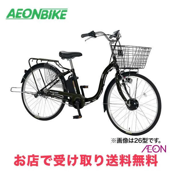 4/25-26 ポイント5倍 丸石サイクル (Maruishi) ビューアシスト 2025年モデル 8.5Ah 内装3段変速 24型 ASL243KDR 電動自転車