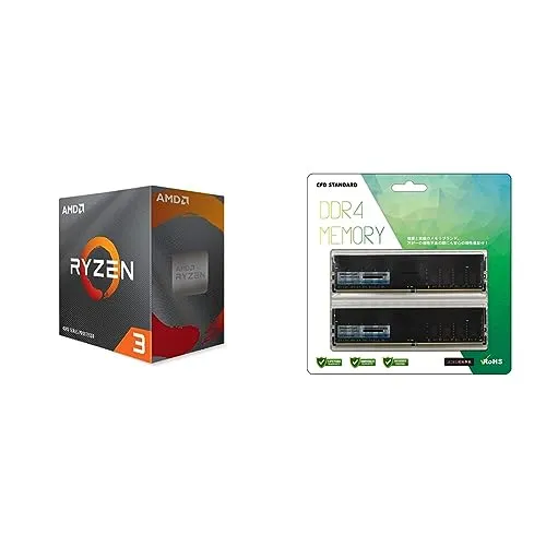 【セット買い】 AMD Ryzen 3 4100, with Wraith Stealth Cooler 3.8GHz 4コア / 8スレッド 6MB 65W 3年+1年 100-100000510BOX /EW-1Y & シー・エフ・デー販売 CFD販売