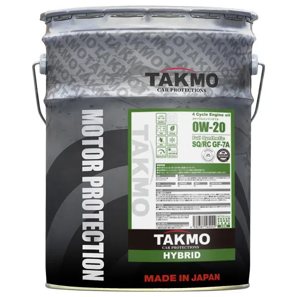 TAKMO(旧TAKUMIモーターオイル) エンジンオイル 0W-20 20L SQ/RC GF-7A ガソリン車 化学合成油 API規格 自動車用エンジンオイル 4輪