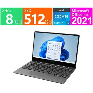 新品 富士通 13型 FMV LIFEBOOK CH90/F3 FMVC90F3S Intel Core i5 メモリ：8GB SSD：512GB Win11 顔認証 Wi-Fi 6 Webカメラ Bluetooth ノートパソコン MS Office2021 pcwifi13.38g512goffice