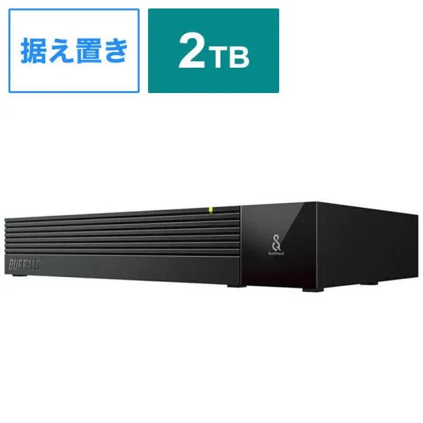 BUFFALO 外付けHDD USB-A接続 テレビ・レコーダー録画用(Chrome/Mac/Windows11対応) ブラック [2TB /据え置き型] HD-SQS2U3-A