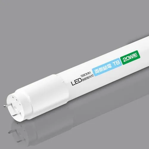 LED蛍光灯 20W形 直管 グロー式工事不要 58cm 580mm 昼光色 昼白色 白色 電球色 9W 1800lm 両側給電 口金G13 T8 蛍光管 直管蛍光灯 20形 直管型 直管LEDランプ 20形相当 照明器具 20型 20W型 ベースライト