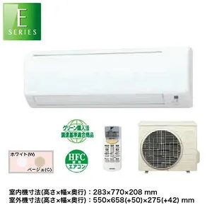 S56PTEP-W（C）【AN56PEPJ】 内部クリーン機能 搭載 ♪【AN56PEP】【保証付】 【省エネ】【18畳用】【冷房 15-23畳】【暖房 15-18畳】【2013年