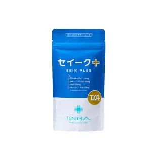 男性 妊活 サプリメント 【セイークプラスサプリメント 530mg x 120粒 1日 4粒 1か月分】 亜鉛 還元型Q10 プリマビエ 精製シラジットエキスGABA ビタミンA E C D B1 B2 B6 B12 パントテン酸Ca ナイアシン