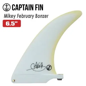【4/24～4/26エントリーでP10倍】CAPTAIN FIN キャプテンフィン サーフィン フィン Mikey February Bonzer 6.5 マイキー フェブラリー ロングボード センターフィン シングルフィン 日本正規品