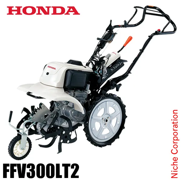 耕運機 家庭用 ホンダ ガス耕うん機 サ・ラ・ダCG FFV300LT2 試運転済 始動稼働確認済 FFV300 LT2 耕耘機 カセットボンベ カセットガス