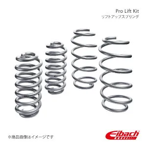 Eibach アイバッハ Pro Lift Kit 1台分 JEEP CHEROKEE 2.4/3.2 V6/3.2 V6 4×430-28-016-01-22