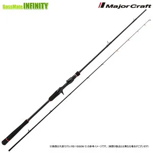 ●【今ならフロロリーダ1点プレゼント！】メジャークラフト レッドバック 1G RB1-B692UL/S ベイトモデル・2ピース【trsp02】