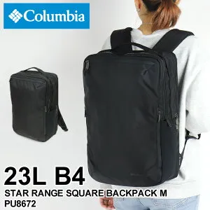 コロンビア リュック レディース リュックサック Columbia STAR RANGE SQUARE BACKPACK M スターレンジスクエアバックパックM PU8672 デイパック 撥水 オムニシールド デイリー 通勤 通学 アウトドア 旅行