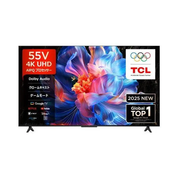 【長期保証付】TCL(ティーシーエル) 55P6K 55V型 4K 液晶テレビ P6Kシリーズ GoogleTV