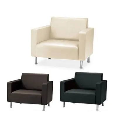 応接ソファー NZ-1 幅830×奥行680×高さ750mm/1人掛け/肘付き/応接イス 【日本製】