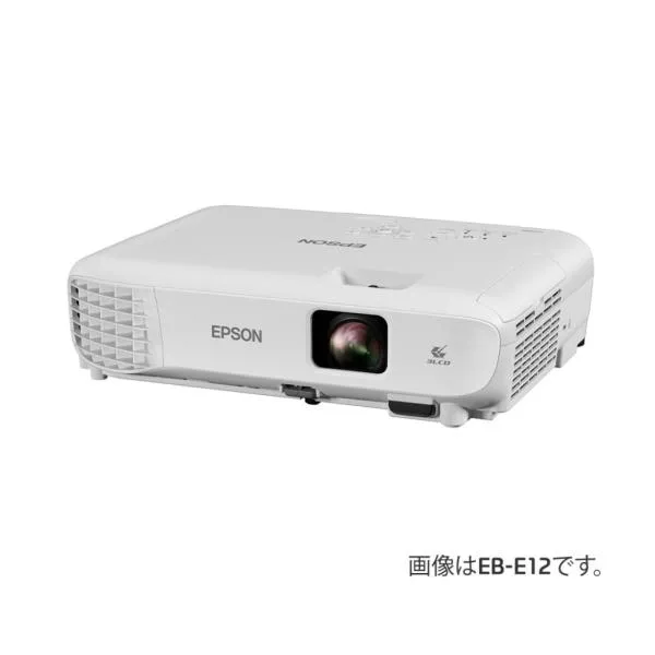 エプソン ベーシックシリーズ ビジネスプロジェクター 3LCD/3600lm/XGA/ランプ/2W/スタンダードモデル/ホワイト EB-E12D2