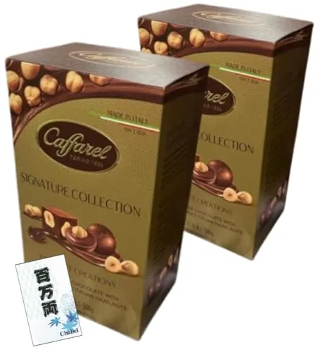 (まとめ買い)カファレル シグネチャー コレクション ヘーゼルナッツ入 500ｇ+百万両くじ, イタリア産 ジャンドゥーヤチョコレート 17.64オンス 高級チョコレート (2箱)