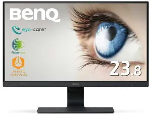 「+2倍ポイント・新品」BenQ GW2480 アイケアモニター (23.8インチ/フルHD/IPS/輝度自動調整(B.I.)搭載/ウルトラスリムベゼル/DisplayPort,HDMI,VGA端子) 4544438014605