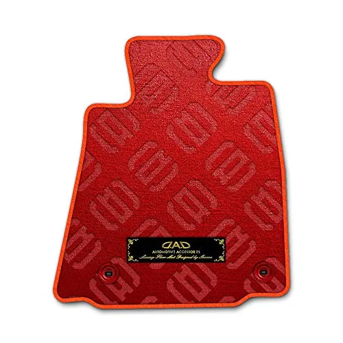 DAD ギャルソン D.A.D エグゼクティブ フロアマット LEXUS(レクサス) IS 型式 : GSE25 1台分 GARSON モノグラムデザインレッド/オーバーロック(ふちどり)カラー:オレンジ/刺繍:ゴールド/ヒールパッド無し ABH260-L