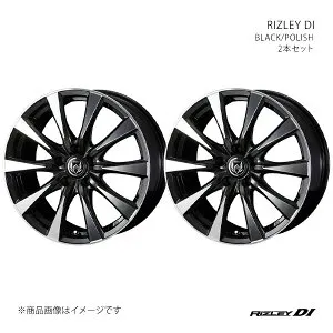 【16インチ 5H114.3 6.5J +40】アルミホイール2本セット ステージア M35/4WD RIZLEY DI ブラックポリッシュ 0040503×2