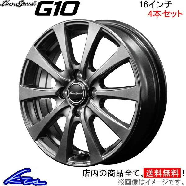 MID ユーロスピード G10 4本セット ホイール オーラニスモ【16×6J 4-100 INSET43】13系 EuroSpeed アルミホイール 4枚 1台分