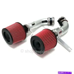 USエアインテーク インナーダクト DCスポーツエアインテークシステムは07-08 Infiniti G35セダンデュアルインテークSRI4205 DC Sports Air Intake System Fits 07-08 Infiniti G35 Sedan Dual Intake SRI4205【並行輸入品】