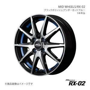 【16インチ 4H100 6.0J +42】アルミホイール1本 フィットクロスター GR系 MID WHEELS/RX-02 BKB Y2656604334203LN