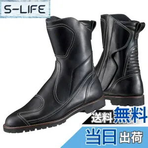 【送料無料】南海部品 NTB-34 セミロング ステッチブーツ 色：ブラック、サイズ：26.0 cm