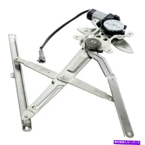 Window Regulator 95-04トヨタタコマのためのモーターフロント左ドライバーサイドを備えたパワーウィンドウレギュレーター Power Window Regulator with Motor Front Left Driver Side for 95-04 Toyota Tacoma【並行輸入