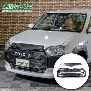 WANGAN357 カーボン フロントバンパーフロント＆フロントグリル 16系プロボックス NSP160V NCP160V NCP165V NHP160V サクシード