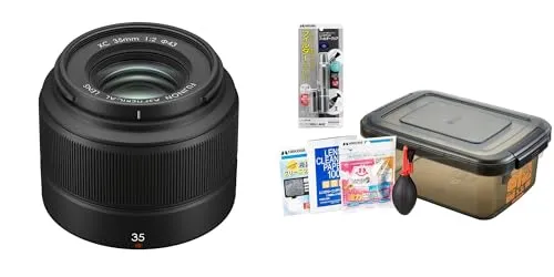 富士フイルム(FUJIFILM) X 交換レンズ フジノン 単焦点 標準 コンパクト XC35mm F2 F XC35MMF2 +ハクバ メンテナンス用品 レンズ初心者キット