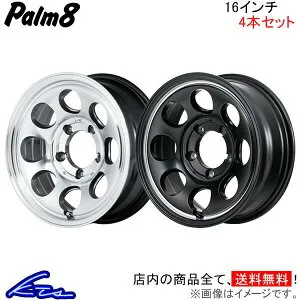 ジムニーシエラ アルミホイール MID ガルシア パーム8【16×6J 5-139 INSET-5】マルカサービス Garcia palm8 16インチ 5穴 139.7 インセット-5 Jimny SIERRA 車用ホイール 1本 4本セット 1台分 一台分 1枚 4枚【