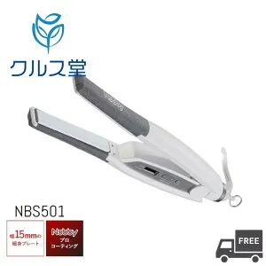 [2色から選択] Nobby ( ノビー ) アレンジアイロン 【 NBS501 】│ TESCOM テスコム nobby ヘアアイロン nbs501 ブラック ホワイト 黒 白 ヘアアイロン レタッチ コテ ストレートアイロン ショートヘア