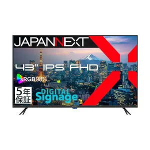 大型液晶モニター フルHD・HDR対応 43インチ 5年保証 JN-IPS43FHD2-U-H5