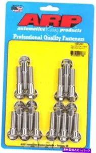 Intake Manifold ARP 455-2001インテークマニホールドボルトステンレス鋼ポリッシュヘックスヘッドフォード429 460 ARP 455-2001 Intake Manifold Bolt Stainless Steel Polished Hex Head Ford 429 460【並行輸入品】
