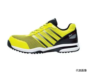 ジーベック 85132 セフティシューズ 245 イエロー 85132-80-245 1足