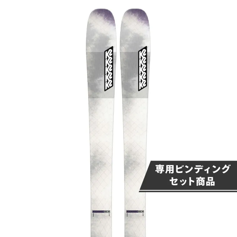 ケーツー K2 MINDBENDER 90C W QUIKCLIK ＋SQUIRE 10 D 100mm マインドベンダー 90C W スキー板 ビンディングセット 2024-2025