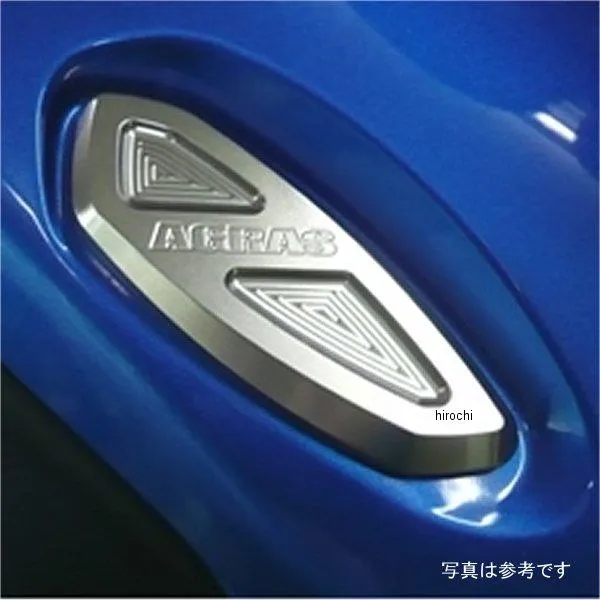612-398-000GM アグラス AGRAS ミラーキャンセラー 11年以降 GSX-R750、GSX-R600 ガンメタ HD店