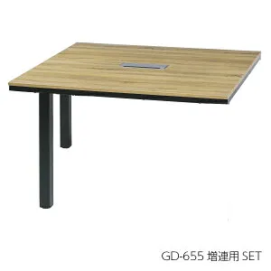【送料無料】【増連用SET】連結 会議用テーブル W1200×D1200×H700 ミーティングテーブル 会議テーブル 増連可能 オフィス家具 おしゃれ テーブル 事務用 フリーアドレス 学校 施設 塾