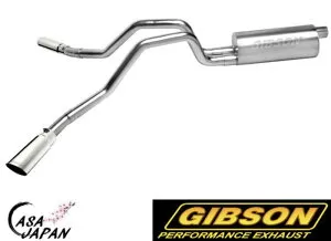 Gibson GMC ユーコン XL シボレー サバーバン アバランチ 1500 4.8L 5.3L 2/4WD 2000~2006年 +15hp アルミメッキ鋼 マフラー エキゾースト ギブソン +BS