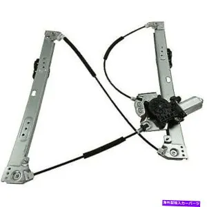 Window Regulator CJ5Z7823200C新しいウィンドウレギュレータガラスの助手席右側RHハンド FITS CJ5Z7823200C New Window Regulator Glass Front Passenger Right Side RH Hand【並行輸入品】