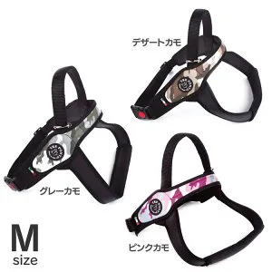 リード ハーネス LTP202 Primo CAMOUFLAGE M LTP202首輪 胴輪 散歩 犬 いぬ イヌ DOG dog トレ・ポンティ TRE PONTI デザートカモ ピンクカモ グレーカモ【TC】【B】