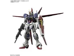 RG 1/144 フォースインパルスガンダム SpecII