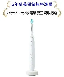パナソニック EW-DP58-W[5年延長保証無料進呈]ドルツプレミアム W音波振動ハブラシEWDP58W