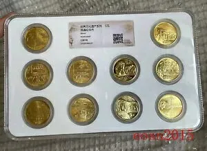 HCGS 中国 2002-2006 5 元コイン世界文化遺産コイン 10 個真鍮合金