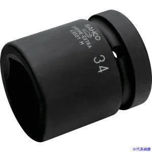 ■BAHCO 1” インパクトソケット65mm K9501M65(3848646)