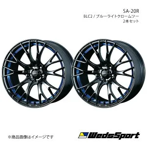 【18インチ 5H114.3 7.5J +35】アルミホイール2本セット セレナ C27 WedsSport/SA-20R BLC2 0072736
